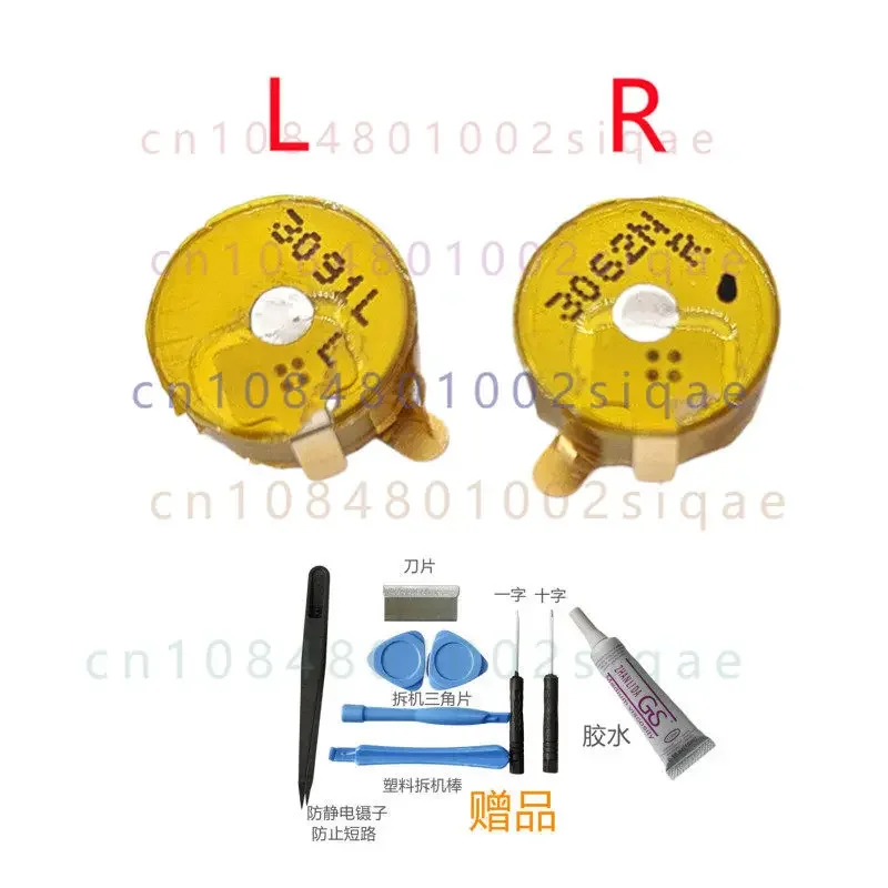 Varta cp1254 battery is suitable for bose sport earbuds small shark true wireless bluetooth headset