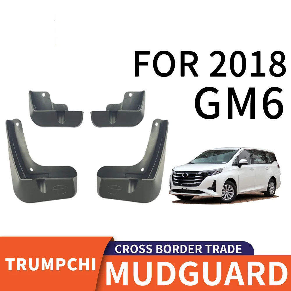 

For 2018 GMC Trumpchi GM6 mudguard Mudflaps Front Rear Flares Splash Guards Cover Car Accessoie