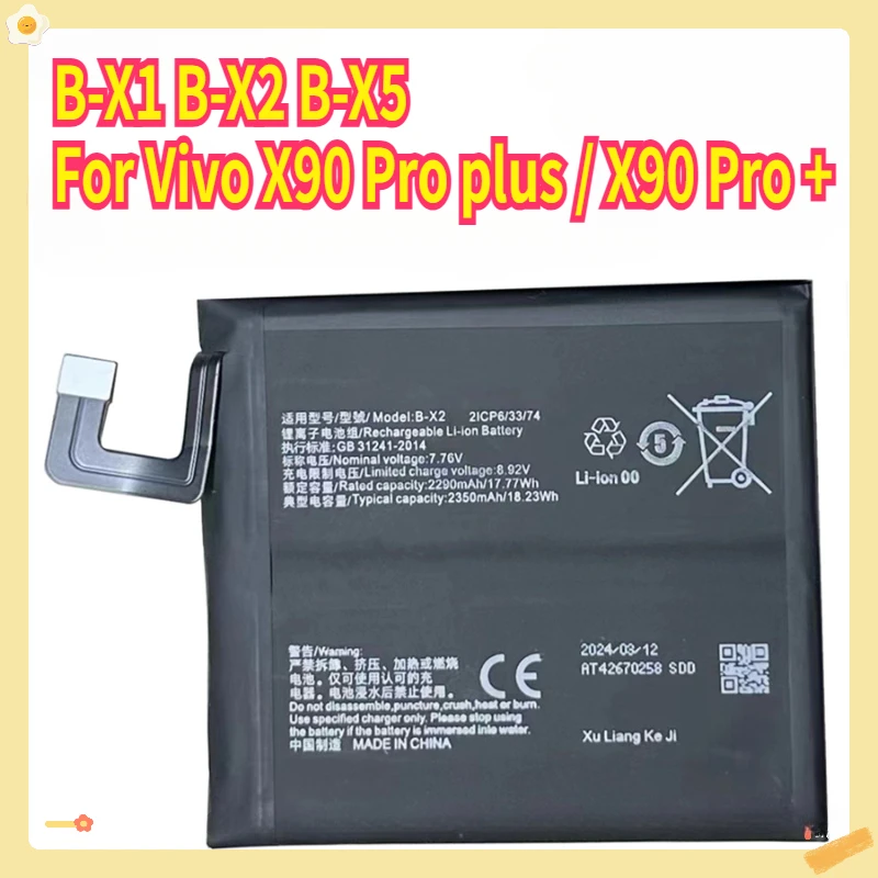 Battery B-X1 B-X2 B-X5 for Vivo X90 Pro Plus / X90 Pro + New High Quality 4700/4810/4870mAh Mobile Phone Batteries