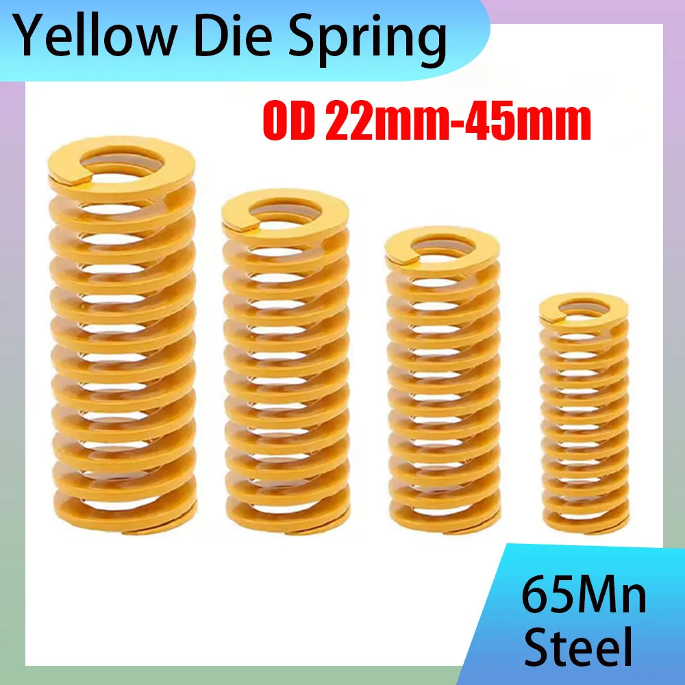 1Pcs Yellow 65Mn Steel Mold Spring OD22mm-45mmTF Rectangular Flat Wire Compression Spring Mold Accessory L20mm-300mm
