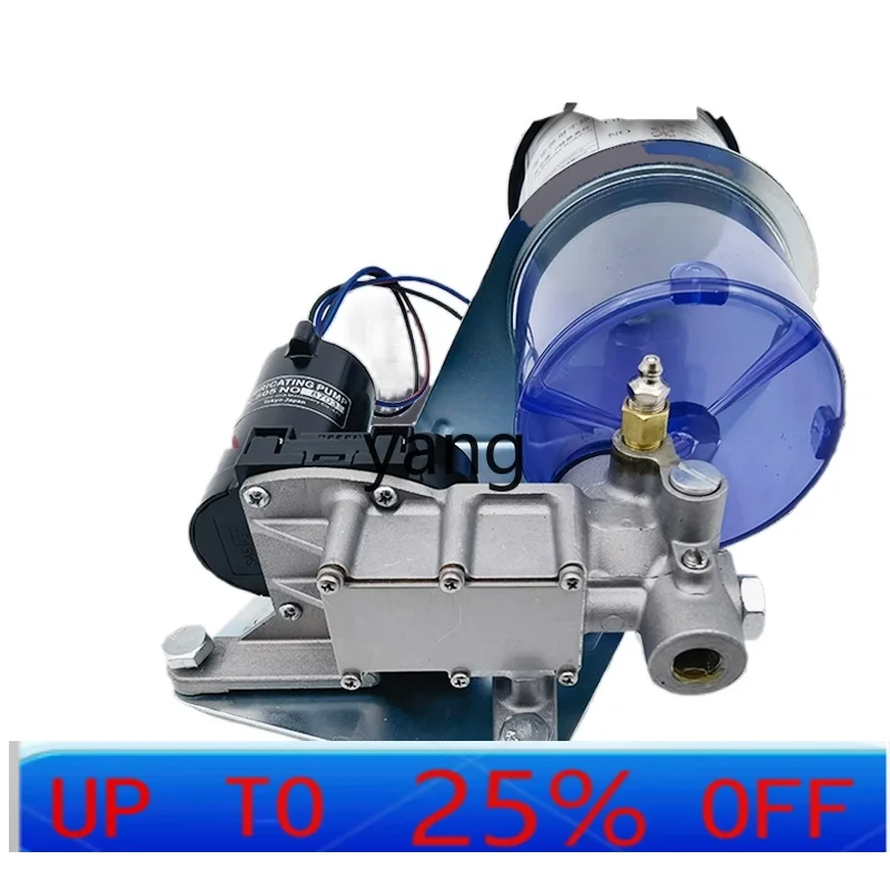 CX Electric Butter Pump DC 24V Grease Lubrication Pump Machine Tool Machine