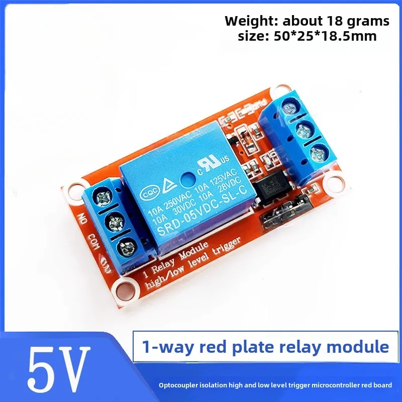 2PCS 1/2/4/8 channels 5/9/12/24V relay module optocoupler isolation high and low level triggering microcontroller red board