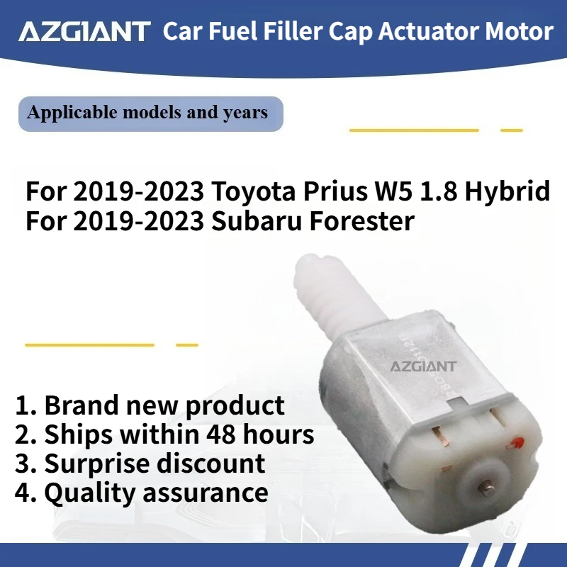 

For 2019-2023 Toyota Prius W5 1.8 Hybrid Car Fuel Filler Flap Open Lock Release Actuator Motor Tank Cap Door Engine New parts