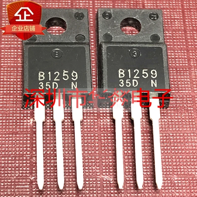 (5-20PCS) 2SB1259 F B1259  F 120V 10A