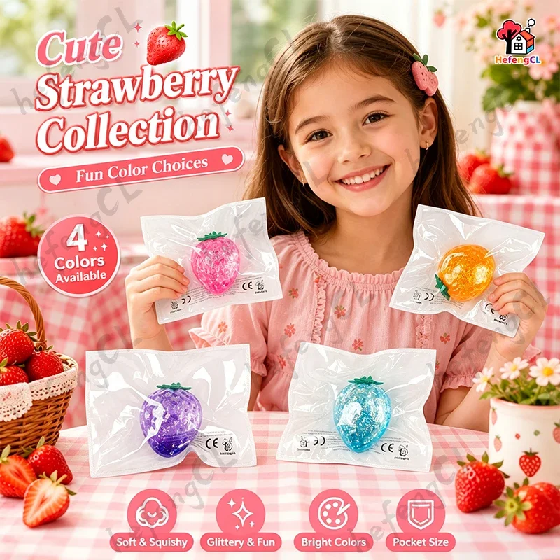 HefengCL Sparkly Strawberry TPR Squeeze Toy, Light‑Weight Sensory Fidget Toy for Adults & Kids, Great for Gifts & Daily Use