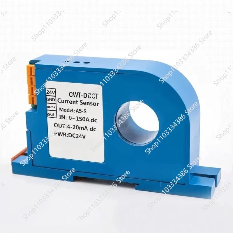 DC 0-200A Input 4-20mA/RS485 Output Din Type Current Transmitter Closed Loop Perforated DC Ampere Signal Transducer Current