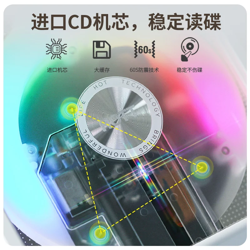 CD player player Bluetooth audiophile audio all-in-one machine Album CD music