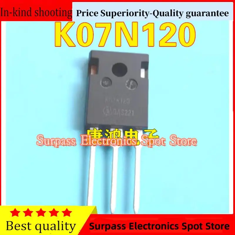 

10PCS-100PCS K07N120 SKW07N120 TO-247 IGBT 7A 1200V Price Superiority-Quality guarantee