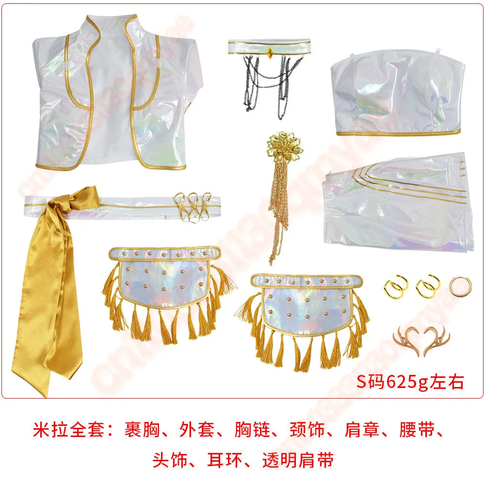 アニメK-POPデーモンハンターズ ゾーイ ルミ ミラ コスプレ衣装 ホワイトPUレザー ユニフォーム ロールプレイ パーティー ハロウィン カーニバル 衣装