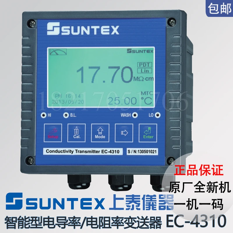 Online Conductivity EC-4310/4110RS Intelligent Resistivity Salinity Monitoring Controller