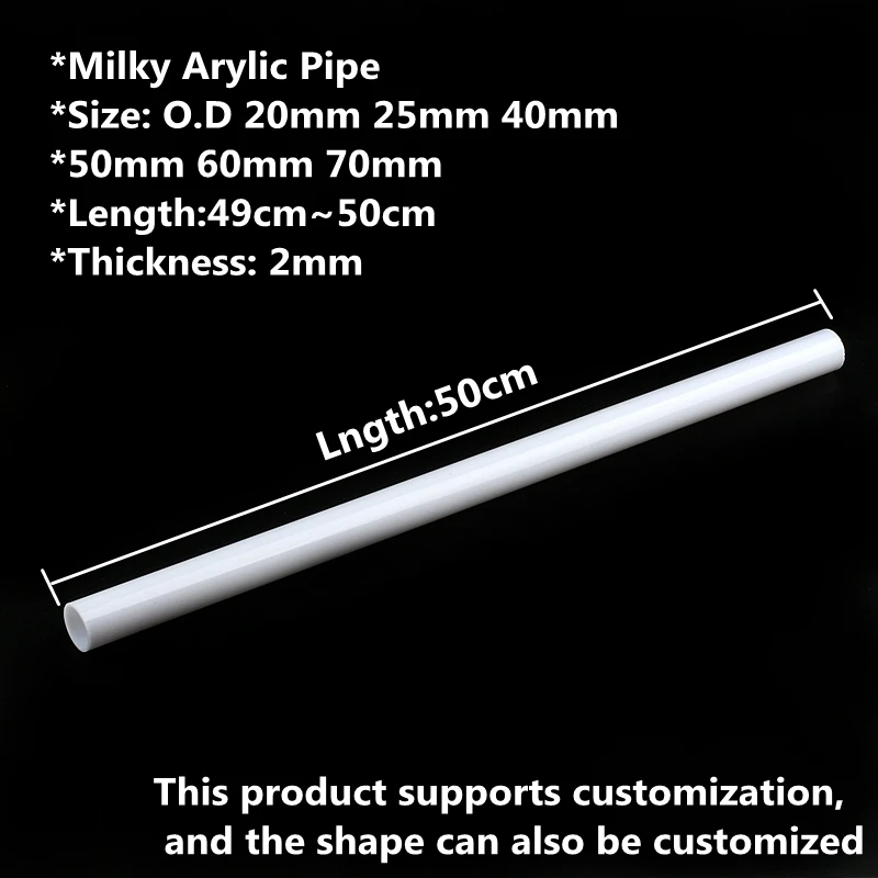 (50cm/lot) OD 16 20 25 32 40 50 60 70mm Milk White Acrylic Tube PMMA pipe for Home Garden lampshade, Aquarium accessories DIY