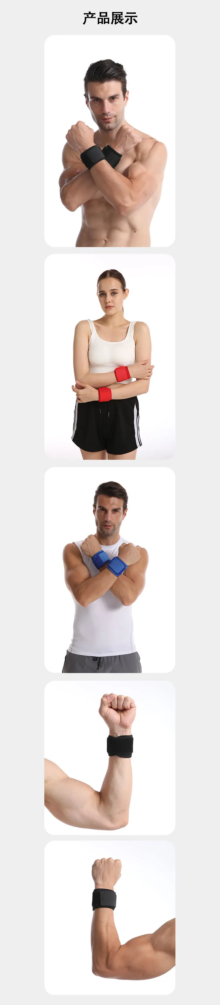 Druckwickel-Fitness-Handgelenkschutz, elastischer Bandage-Schutz für Badminton und Basketball für Männer und Frauen – Detail 8