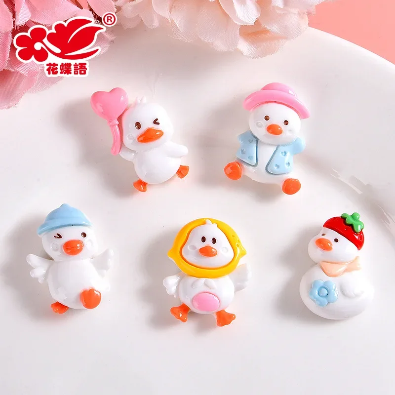 5pcs New cartoon changeable duckling resin flatback cabochons diy crafts materials jewelry making charms