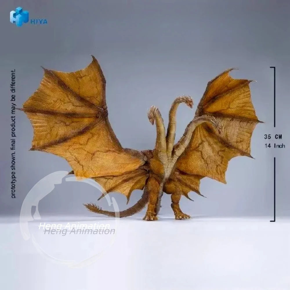 Na stanie, Haiya HIYA Godzilla 2 Król Potworów, King Kidora 2.0 Ruchomy