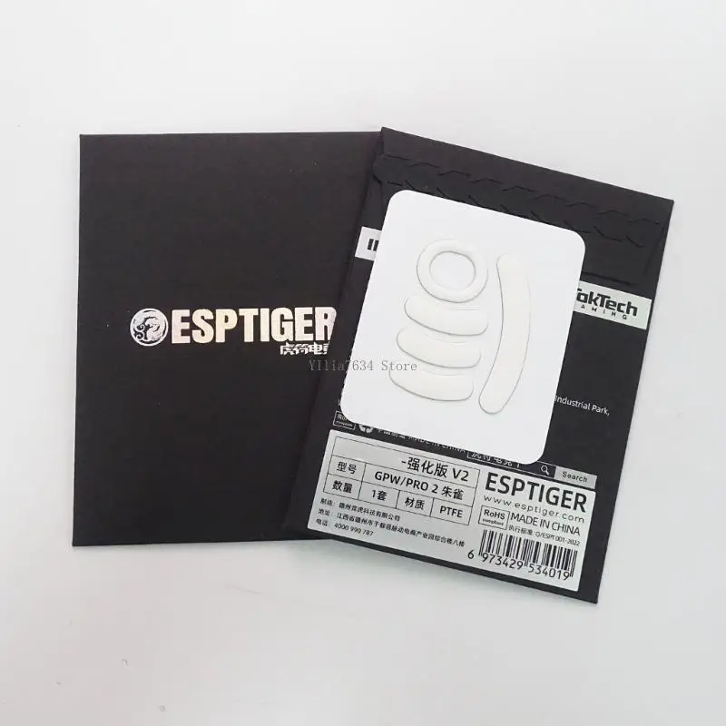 قدم الماوس المحسنة النمر الألعاب ماوس Skatez/قدم الماوس 1 مجموعة/الحزمة استبدال أقدام الفئران ل G اللاسلكية #4