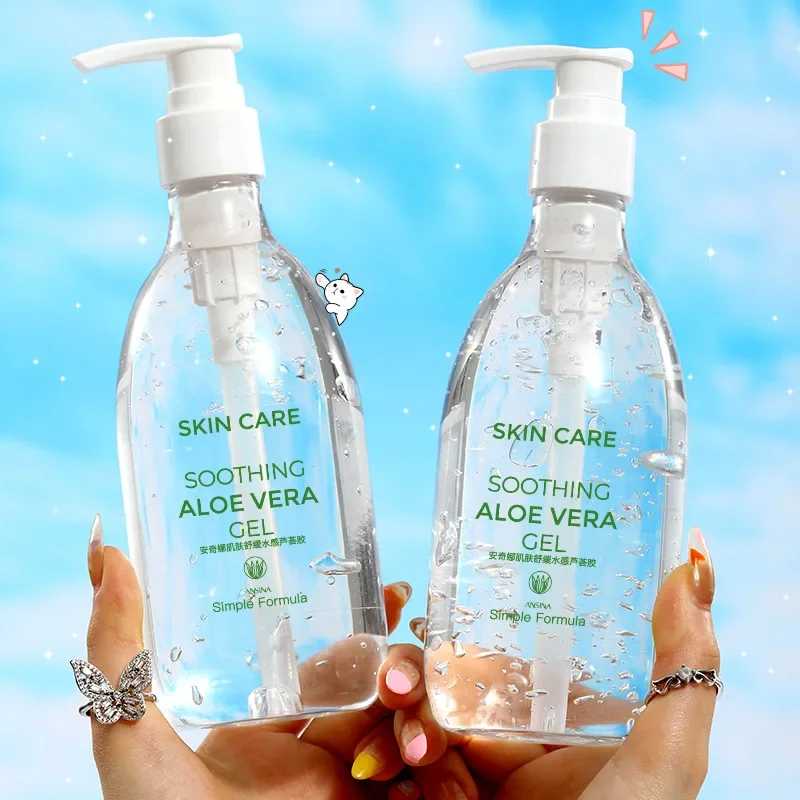 Toner Skincare set Aloe Vera Gel Moisturizing Hydrating Natural Skin Care Clear Watery Repair for after Sun Exposure