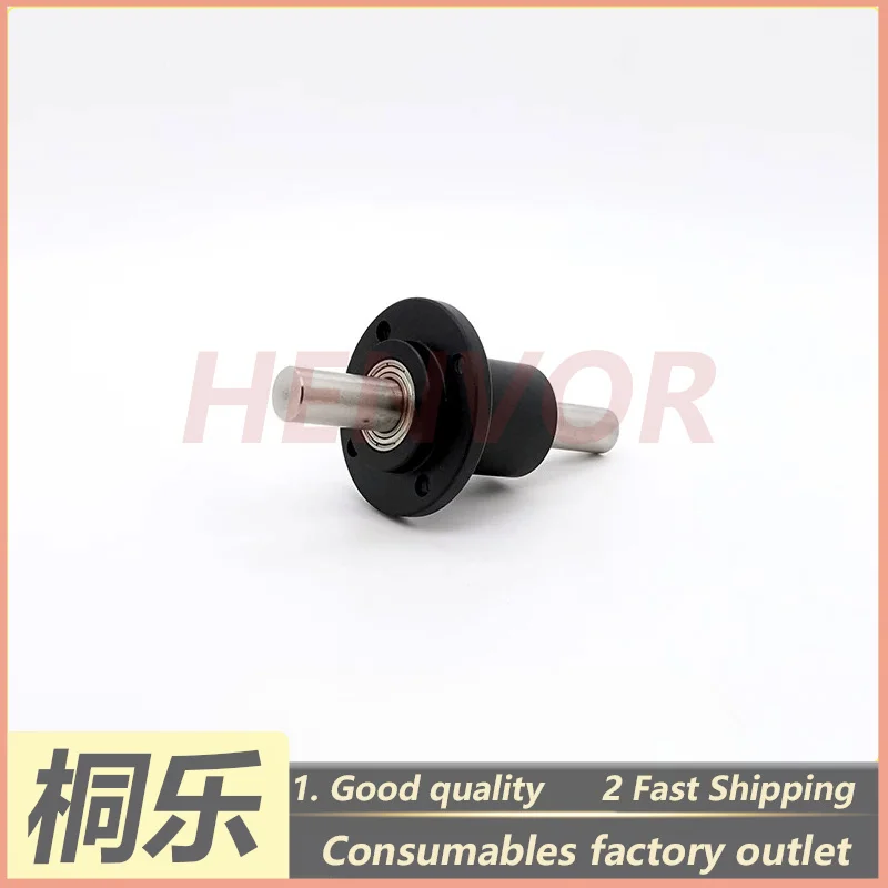 JH-960 1250 Roller Drive Bearing Seat Shaft for CTP Plate Processor Spare Parts Brush Roller Transmission Shaft