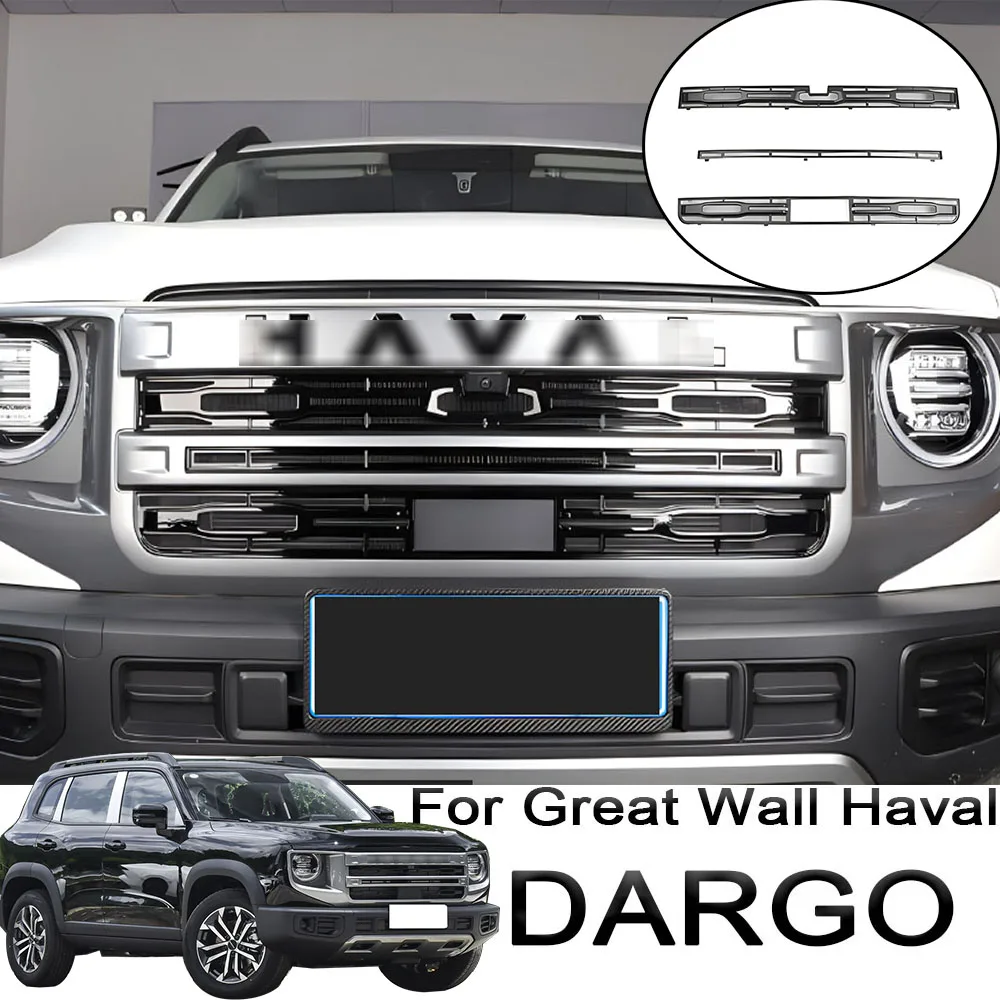 SNAP type For Great Wall Haval DARGO 2024 Car Front Grille Insect Proof Net Radiator Condenser Protective Cover Car Accessories