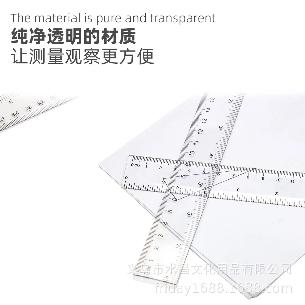 15.20.30 Cm Thin Transparent Plastic Ruler Student Measurement Double Cm Inch Scale Ruler 2026