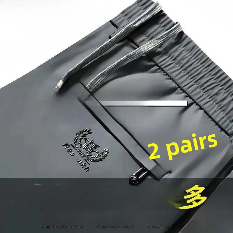 

Ice Silk Men's Casual Straight Leg Suit Pants Summer Loose Fit Trendy Brand Low Waist Youthful Popular Thin Long Trousers