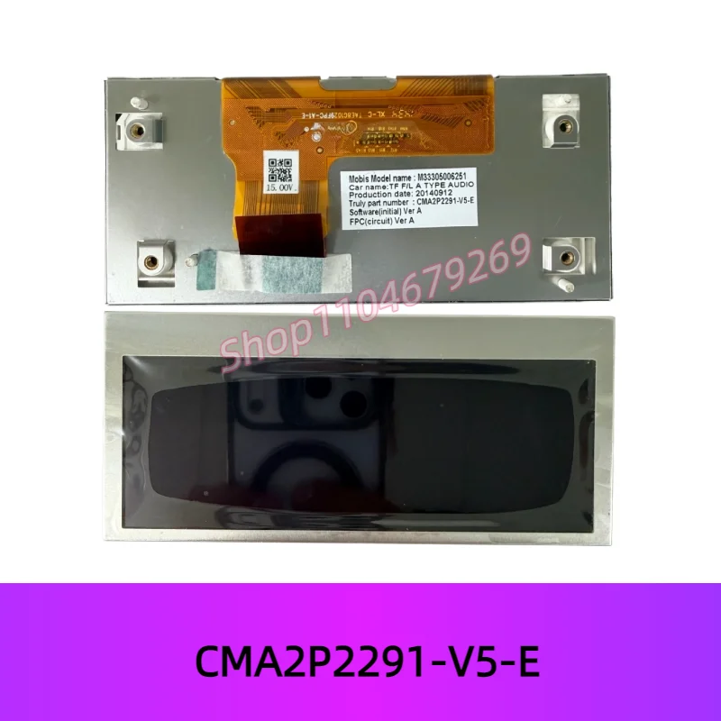 CMA2P2291-V5-E M33305006251 TAE8G1029FPC-A1-E CMA2P2291-V4 LCD Screen for KIA OPTIMA 2014-2016 Car Navigation Screen