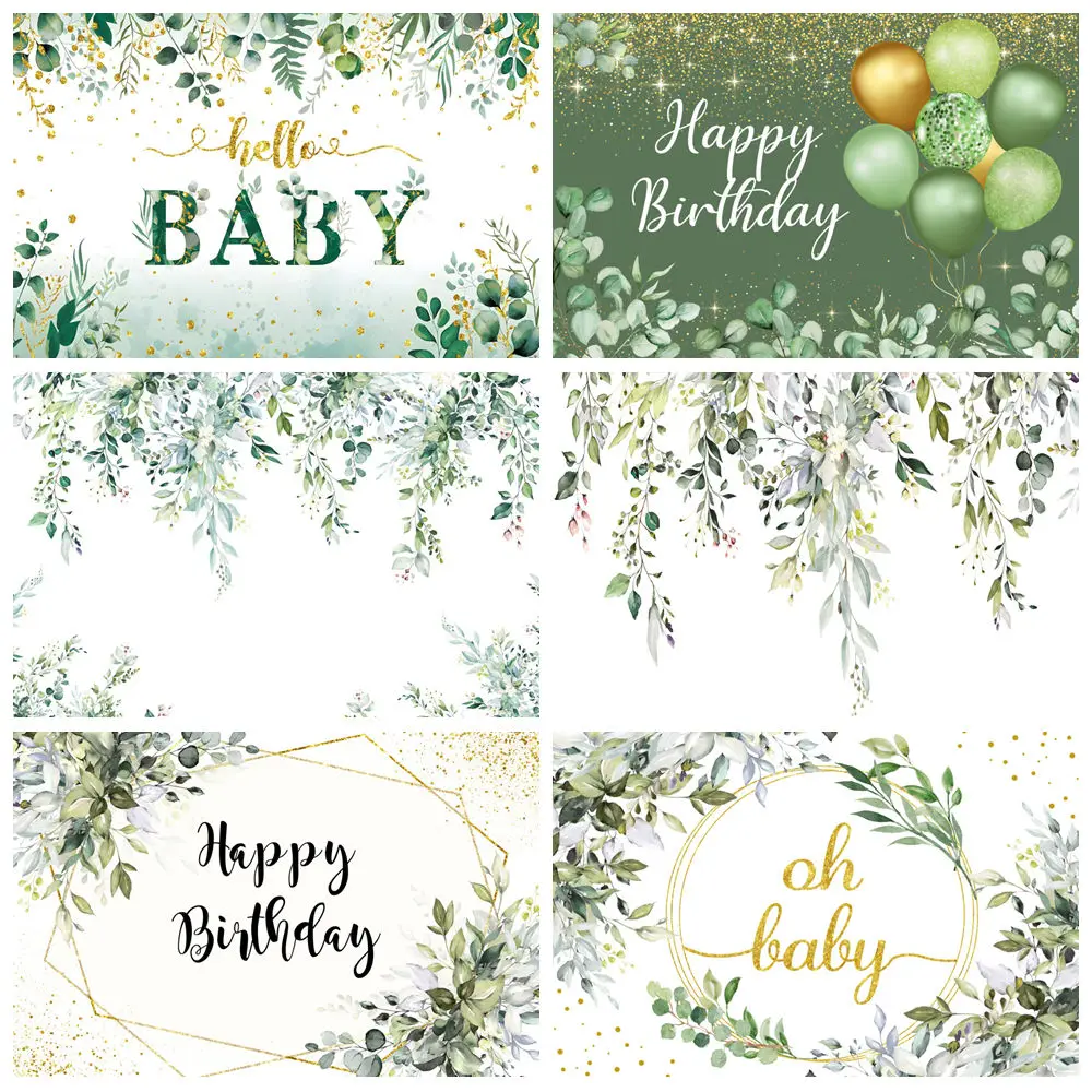 

Green Plant Photography Background Cloth Branches And Leaves Wedding Birthday Party Baby Show Custom Photo Background Wall