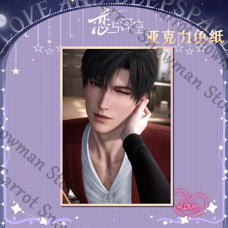 애니메이션 사랑과 Deepspace Sylus Zayne 더블 플래시 아크릴 컬러 종이 Cospaly 만화 데스크탑 장식 선물