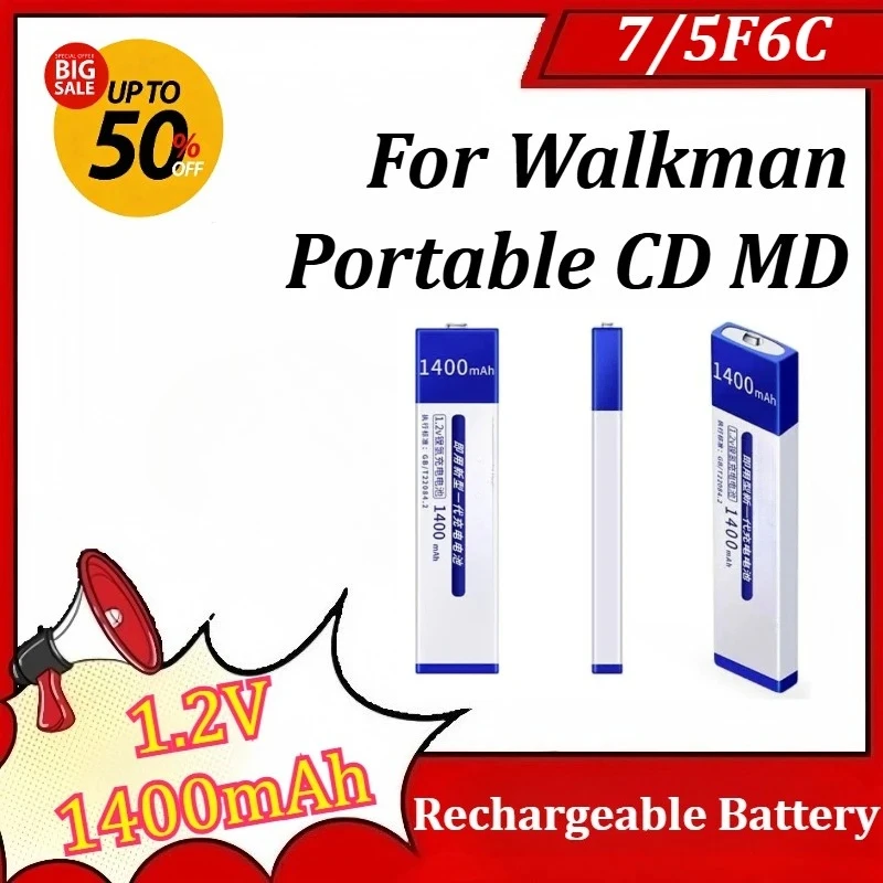 

1.2V 1400mAh 7/5F6C NH-14WM for Walkman Portable CD MD Rechargeable Ni-MH Battery