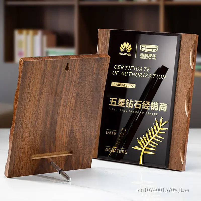 Customized Crystal Trophy of Honor Trophy, High-End Wood, Creative, Customized Souvenir, Annual Meeting, Home Decoration