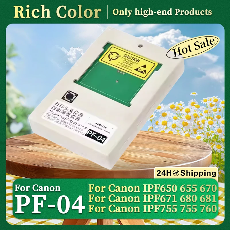 

PF04 Printhead PF-04 Print Head For Canon iPF650 iPF655 IPF680 IPF681 IPF685 iPF750 iPF755 iPF760 iPF765 iPF780 iPF785 Printer