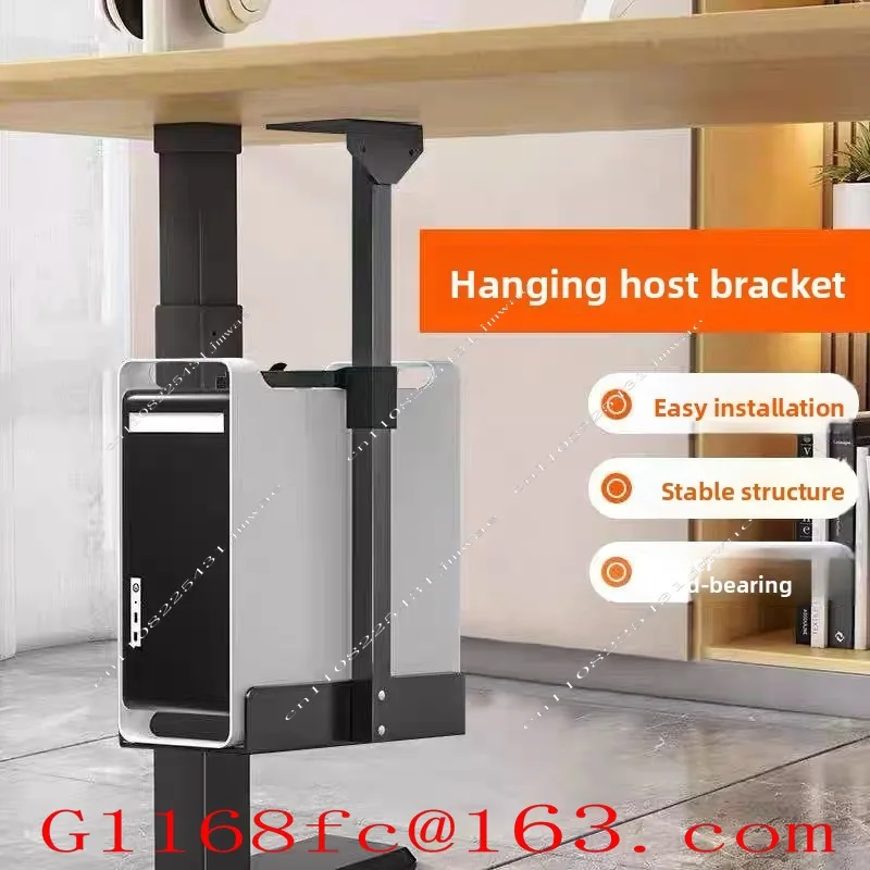 Adjustable Computer Main Case Bracket Hanger Metal Frame