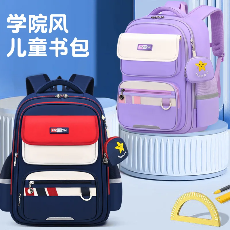 British Style Ultra-Light Ergonomic Backpack Load-Reducing Spine Protection School Bag for Grades 3-6 Back to School Sale
