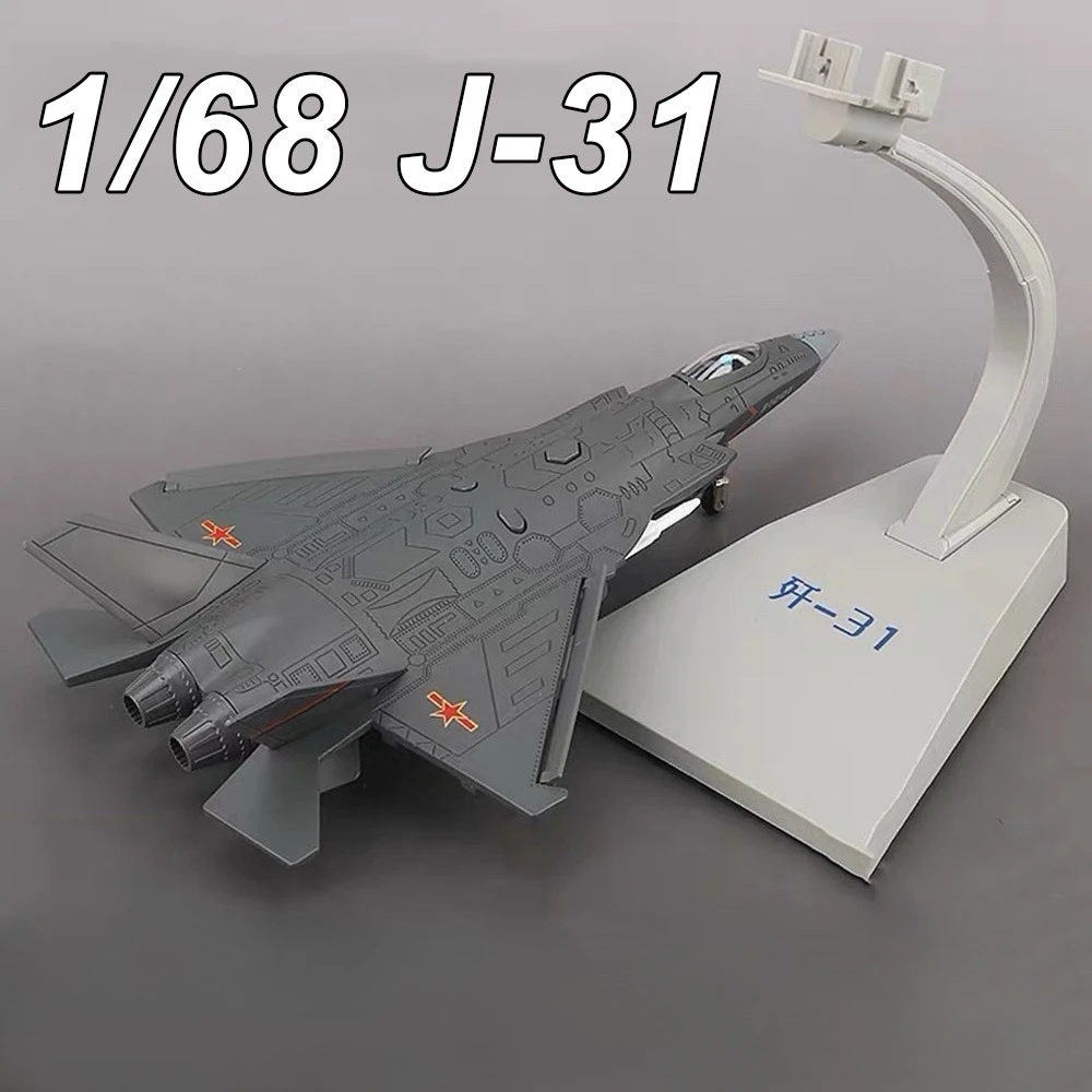 ของเล่นเครื่องบินรบ J-31 สเตลธ รุ่น 1:68 ทำจากโลหะผสม พร้อมเสียงและไฟ มีระบบดึงกลับ ของเล่นจำลองเครื่องบินทหาร เหมาะสำหรับเป็นของขวัญสำหรับเด็ก