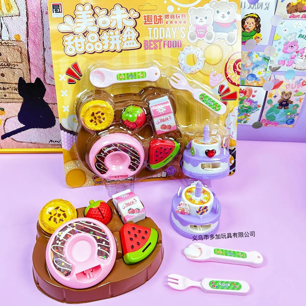 Delicious Dessert Platter Feeding Toys Simulation Doughnut Cake Fruit Feeding Toys Fun Play House Kids Interactive Game Toys
