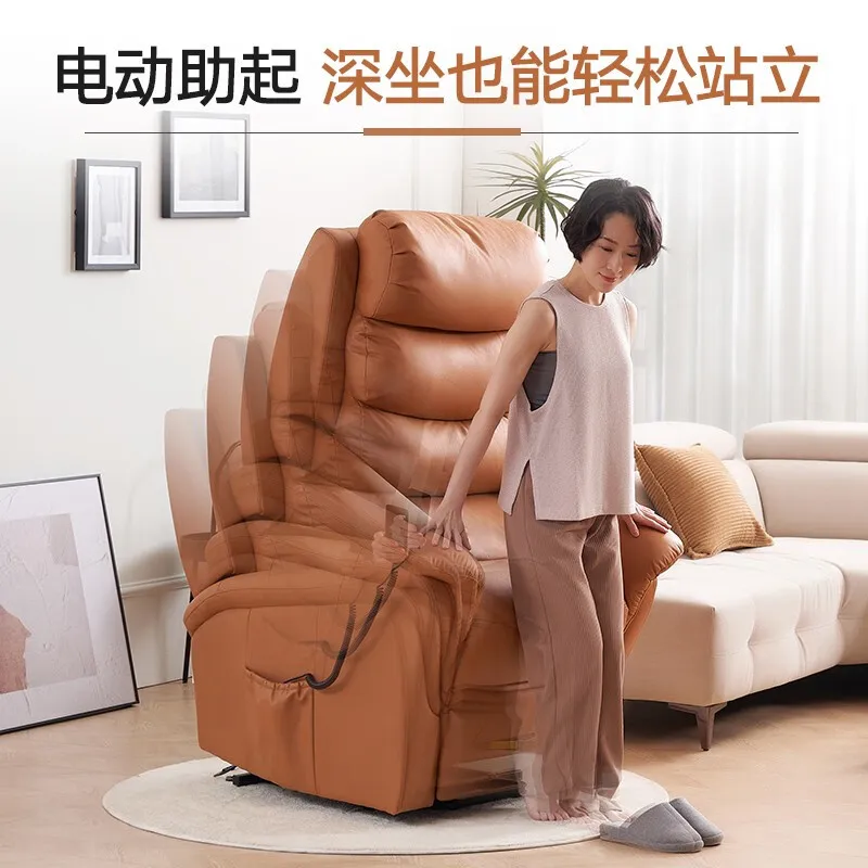 chaise élévatrice multifonctionnelle, chaise de salon avec siège en C