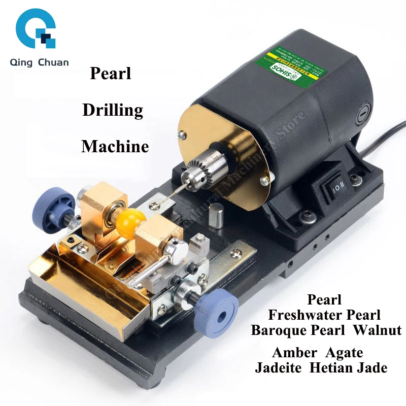 Pearl Drilling Machine For Jade Beeswax Beads Round Barrel Beads Small Electric Drilling Hole Puncher