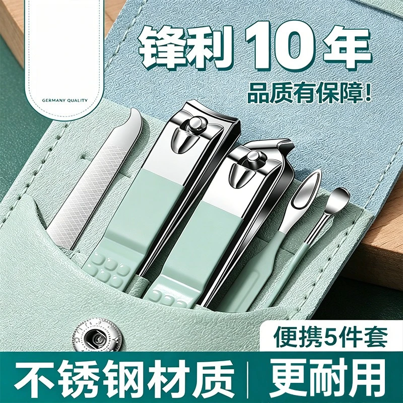 Household Daily Beauty Supplies 7 In 1 Nail Clippers Pedicure Tool Set, Complete Manicure Kit With Ear Scoop For Gifts tool