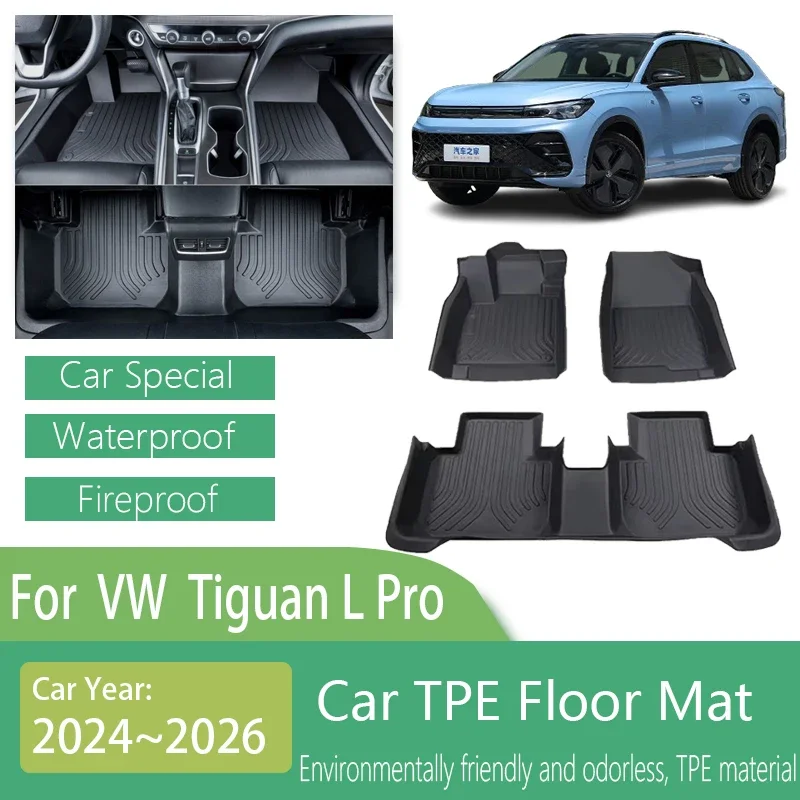 

Автомобильные коврики с левым рулем для Volkswagen VW Tiguan L Pro MK3 5seat 2024 2025 2026, водонепроницаемые ковры, коврики из ТПЭ, автомобильные аксессуары