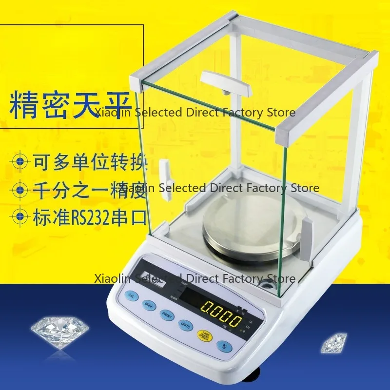 BL410F0.001g Precision Balance Experimental Analysis Set Electronic Balance BL-2000F 200g