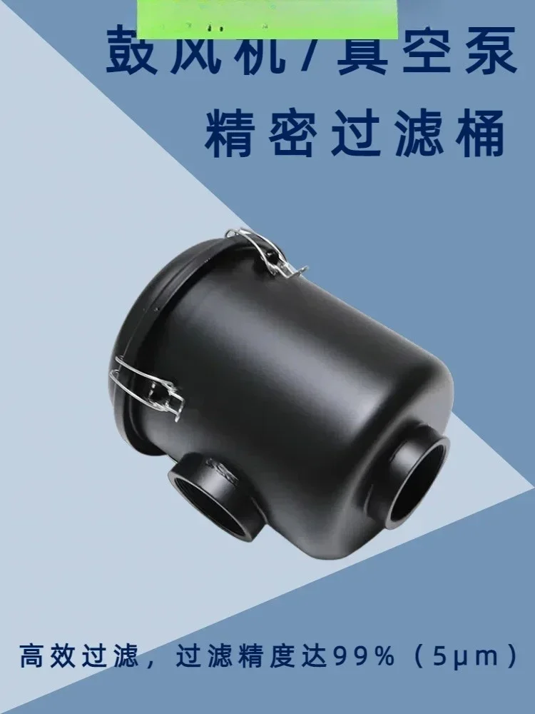 Filter Pompa Vakum Rakitan Filter Udara Kompresor Udara Barel Filter Presisi Debu F002/3/4/6/8