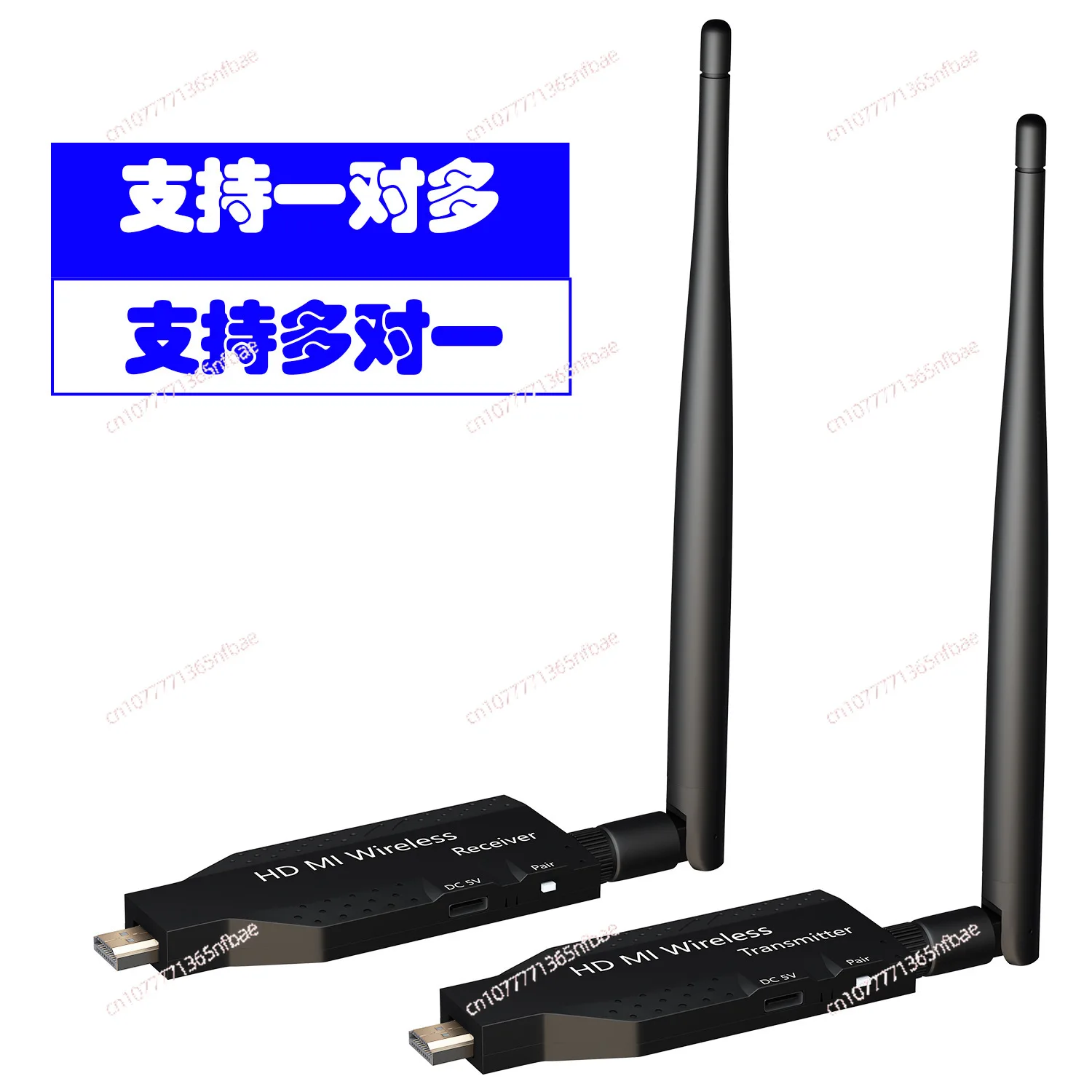 50-100M HDMI Wireless Transmitter Receiver – 1-to-Multi Screen Cast Extender, High-Def Video Streaming Adapter