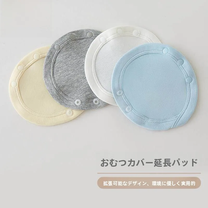 extensor-de-fralda-para-bebe-montymonty-clipe-de-protecao-para-fralda-com-fecho-de-pressao-para-alongar-e-proteger-o-bumbum-do-bebe