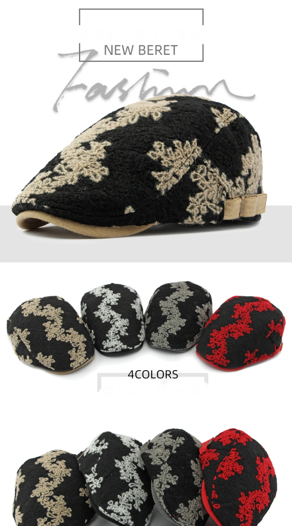 HT4609 Baskenmützen für Männer und Frauen Vintage Blumenmuster Künstler Maler Baskenmütze Unisex Verstellbare Ivy Flachmütze Herbst Winter Strick-Baskenmütze – Detail 2
