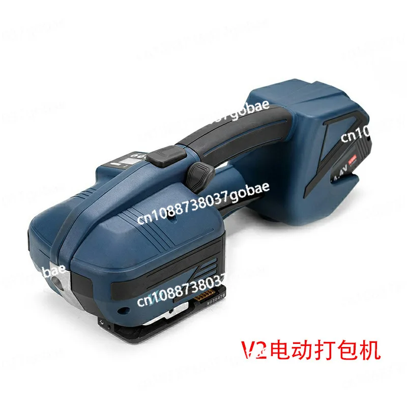 V1 portable electric baler buckle-free hot melt rechargeable strapping machine PP/PET plastic steel belt tensioner