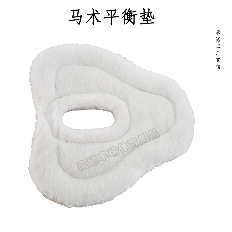 승마 용품 Breathable Saddle Cushion Shock Absorption White Sweat Pad Equestrian Horse Riding Horse Harness Saddle Pads