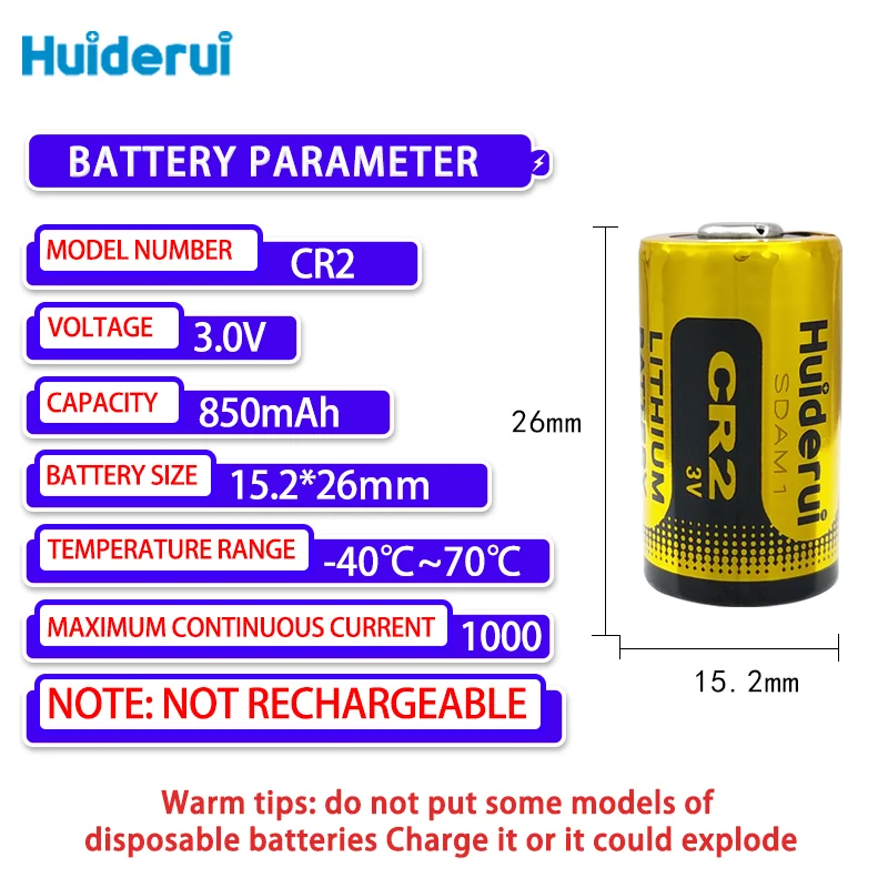 Huiderui CR2 laser rangefinder, disc brake lock, Polaroid camera, smoke alarm, detector, 3.0V lithium battery,