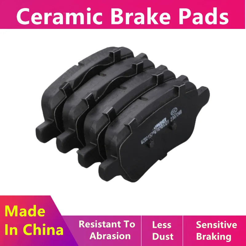 For Chevrolet Menlo Rear Brake Pads 26674342/2019 2020 2021 2022 2023 2024/Auto Parts -06027