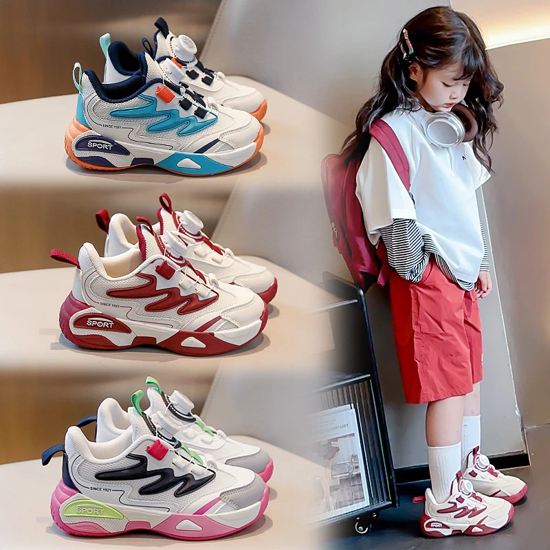 Boys Girls Casual Sneakers Rotating Button Kids Running Shoes Thick Soft Sole 2025 Autumn New Children Sports Shoes Non-slip