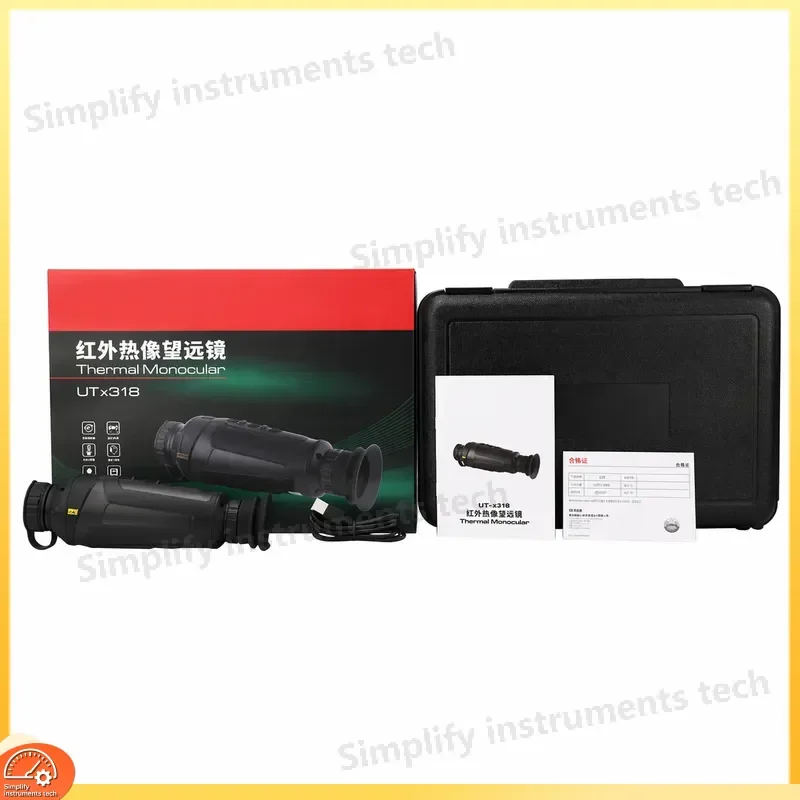High Definition Infrared Thermal Imager for Outdoor Use Long Distance Animal Search Rescue Building Inspection Electrical