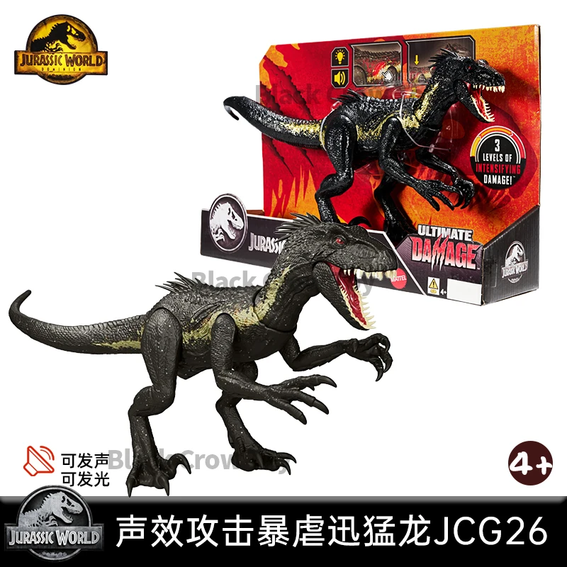 

In Stock Jurassic Hammond Collection Savage Dragon Series Allosaurus Therizinosaurus Big Movable Dinosaur Toy Birthday Gift